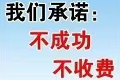 法院支持，赵女士顺利拿回80万医疗赔偿金